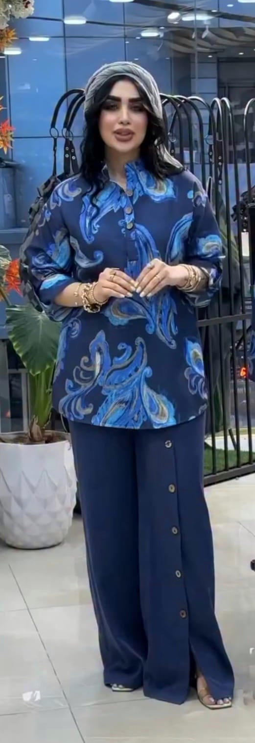 Two - Piece Set Meea75 - kewe
