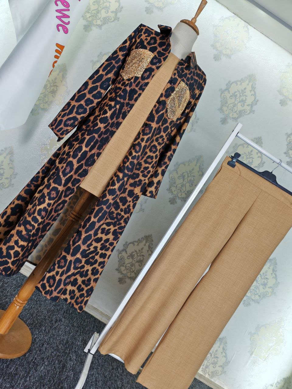 Three - Piece Set nemry - kewe