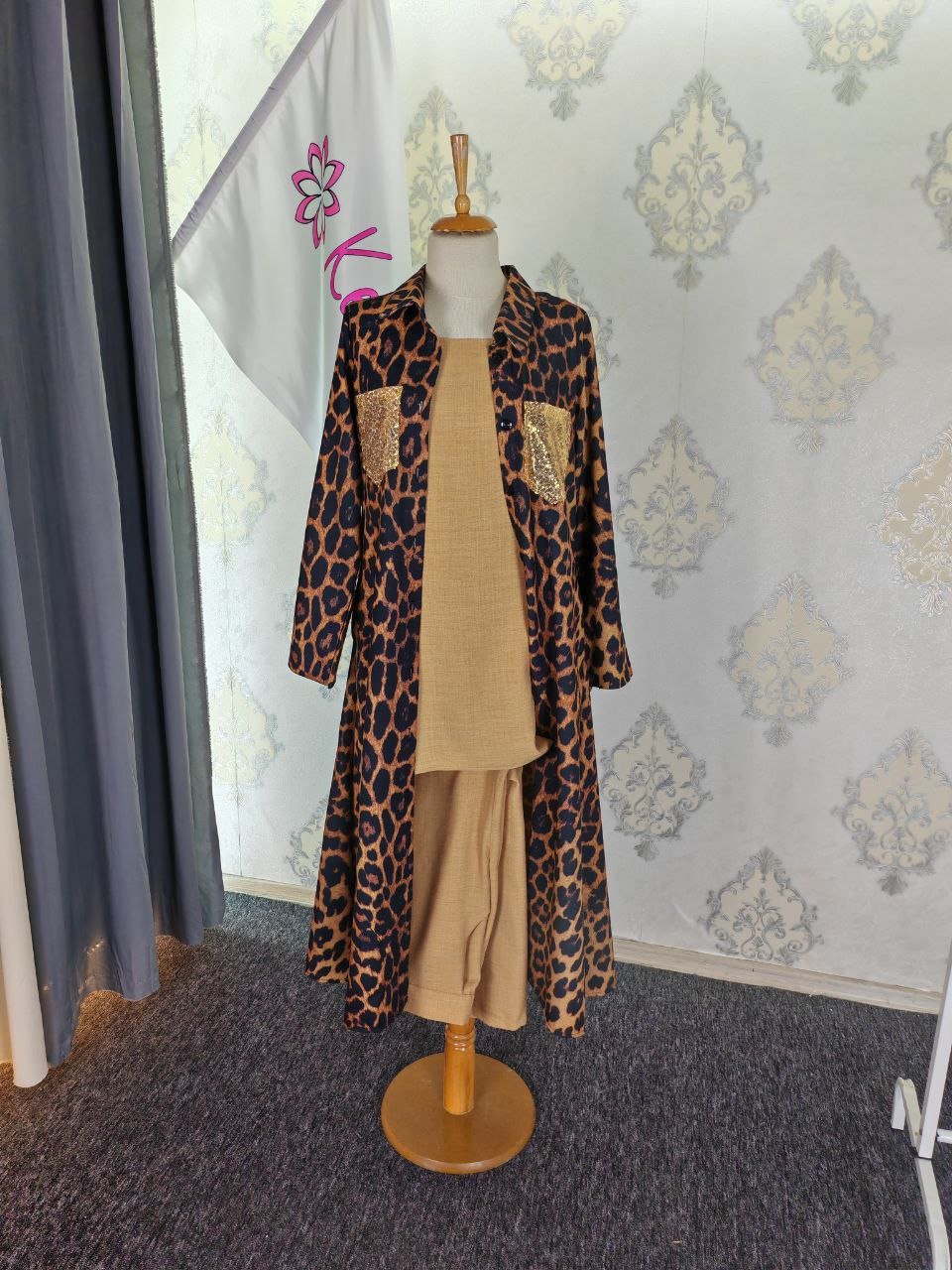 Three - Piece Set nemry - kewe